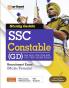 Arihant SSC Constable GD Guide For 2024 Exam (BSF NCB CISF SSB SSF CRPF Assam Rifles