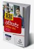 RBI Assistant Pre Exam 2023 | Hindi Medium