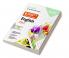 Arihant UP Board Complete Course(NCERT Based) English Class 11