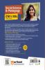 CTET and TETs Social Science and Pedagogy for Class 6 to 8