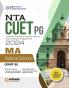 Arihant NTA CUET MA Politicial Science (Part B) Guide for 2024 Exams
