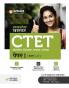 Arihant  CTET Success Master Paper 1 for Class 1 to 5 Hindi