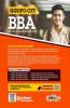 GGSIPU-CET BBA (Bachelor Of Business Administration)  Common Entrance Test  2024