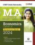 Arihant CUET Delhi University M.A (Master of Arts) Economics Entrance Exam Guide For 2024 Exams