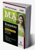 Arihant CUET Delhi University M.A (Master of Arts) Economics Entrance Exam Guide For 2024 Exams
