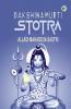 Dakshinamurti Stotra