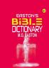 Easton’s Bible Dictionary