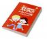 The Bobbsey Twins In The Country (Classics To Go)