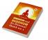 Hinduism and Buddhism An Historical Sketch Vol. 1