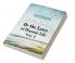 Zoonomia; Or The Laws Of Organic Life Vol. 1