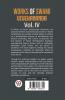 Works Of Swami Vivekananda Vol.IV
