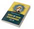 Works Of Swami Vivekananda Vol.VII