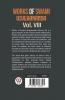 Works Of Swami Vivekananda Vol.VIII