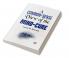 A Common-Sense View Of The Mind-Cure
