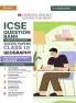 Oswaal ICSE Question Bank SOLVED PAPERS | Class 10 | Geography | For Exam 2024-25