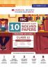 Oswaal ISC 10 Previous Years' Solved Papers Class-12 Commerce | Year-Wise 2014-2024 | Accounts Economics Business studies commerce English 1 Maths Hindi Computer science For 2025 Board Exam