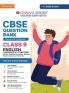 Oswaal CBSE Question Bank Class 9 English Language & Literature Chapterwise and Topicwise Solved Papers For 2025 Exams