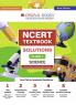 NCERT textbook Solution _Class 7_Science_For Exam 2024