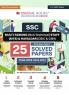 Oswaal SSC Multi-Tasking (Non-Technical) Staff (MTS) And Havaldar (CBIC And CBN): 25 Previous Years' Solved Papers, Year-Wise 2016 To 2023, For 2024 Exam