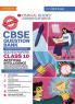 Oswaal CBSE Question Bank Class 10 Artificial Intelligence Chapterwise and Topicwise Solved Papers For Board Exams 2025