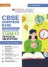 Oswaal CBSE Question Bank Class 12 Physical Education Chapterwise and Topicwise Solved Papers For Board Exams 2025