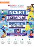 Oswaal NCERT Exemplar (Problems - solutions) Class 11 Mathematics Book