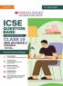 Oswaal ICSE Question Bank SOLVED PAPERS | Class 10 | English-II | For Exam 2024-25