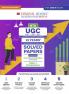 Oswaal NTA UGC NET/JRF/SET Paper-1 (Compulsory) | 15 Year's Solved Papers| Chapterwise | Topicwise | Teaching & Research Aptitude | 2015-2023 | For 2024 Exam