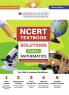 NCERT textbook Solution _Class 7_Mathematics_For Exam 2024