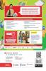 NCERT textbook Solution _Class 7_Mathematics_For Exam 2024