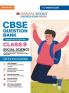 Oswaal CBSE Question Bank Class 9 Social Science Chapterwise and Topicwise Solved Papers For 2025 Exams