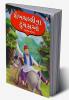 Sheikh Chilli Ke Latife : Hasya Vyangya in Gujarati (શેખચલ્લીના ટુચકાઓ : હાસ્ય-વ્યંગ્ય)