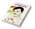 Bharat ke Amar Krantikari Chandra shekhar Azad in Kannada (ಭಾರತದ ಮಹಾನ್ ಅಮರ ಕ್ರಾಂತಿಕಾರಿ ಚಂದ್ರಶೇಖರ ಆಜಾದ್)