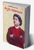 Bharat ke Amar Manishi: Swami Vivekanand in Telugu (భారత్ కే అమర్ మనిషి స్వామి వివేకానంద)