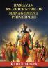 Ramayan An Epicentre Of Management Principles