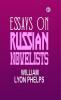Essays on Russian Novelists