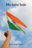 Ma mère Inde