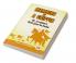 Memoirs Of A Griffin Or A Cadet’s First Year In India