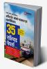 Arihant RRB Assistant Loco Pilot & Technicion (ALP) 35 Solved Paper 2024 Stage - 1 | 2500+ TCS MCQs Hindi