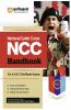 NCC Master Guide (E)