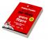 Arihant Prelims Possible IAS and State PCS Examinations 250+ Solved Chapterwise Topicwise (1990-2023) General Science Hindi |  3500+ Questions With Explanation | PYQs Revision Bullets | Topical Mindmap | Errorfree 2024 Edition