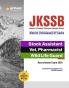 JKSSB Stock Assistant /Vet. Pharmacist Wild Life Guard Recruitment Exam 2024