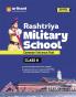 Rashtriya Military School (E)