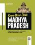 Know Your State Madhya Pradesh | English Medium