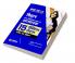 BPSC TRE Math & Science Practice (H)