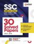 SSC CHSL (10+2) Tier I (LDC/DEO/JSA) Online Exam 2024 |30 Solved Papers (2023 -2018) | English Medium