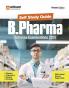 B. Pharma Entrance Examinations 2025 | Self Study Guide | English Medium
