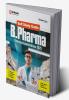 B. Pharma Entrance Examinations 2025 | Self Study Guide | English Medium