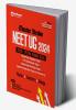 Master Stroke NEET UG Guide (E)