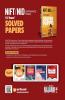 NIFT/NID Entrance Exam | 15 Years Solved Papers (2024-2010)